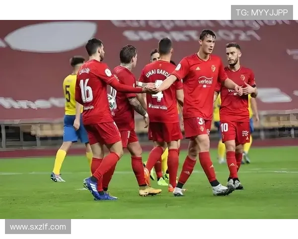 奥萨苏纳俱乐部签约新援加强阵容 期待新赛季表现提升