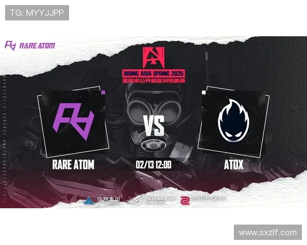 《2025全球电竞大赛即将启幕 各大战队备战新赛季赛事前瞻》