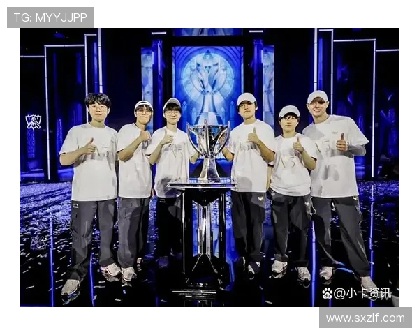 《英雄联盟全球总决赛季中赛区表现出色 新兴战队崛起挑战传统强队》