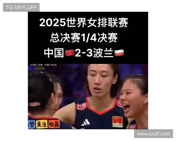 中国女排全新阵容亮相 世锦赛预选赛备战全面启动