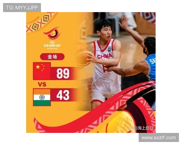 中国男篮力克韩国迎来世界杯预选赛首胜 赛后分析与亮点回顾