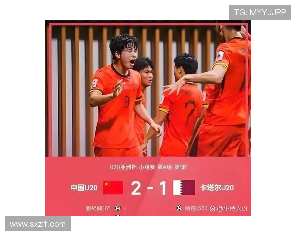 中国足球队备战亚洲杯新策略 聚焦青训体系发展与国际热身赛成效