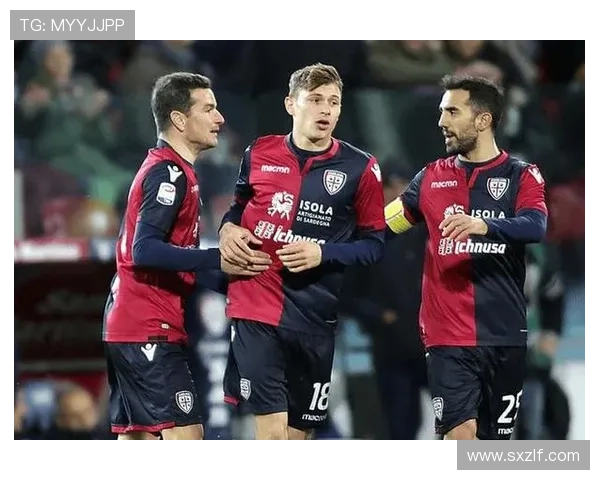 卡利亚里俱乐部宣布新赛季阵容调整 并签下多名强力新援