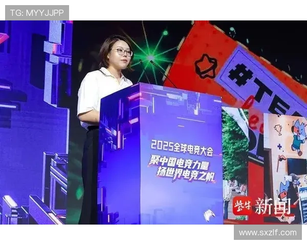《电竞行业发展新趋势 聚焦2025年全球赛事与职业选手养成》