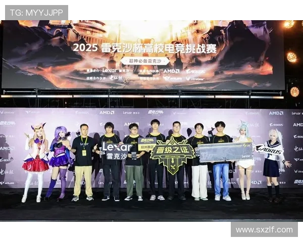 《全球电竞赛事火热进行 各大战队争锋呈现激烈竞争态势》