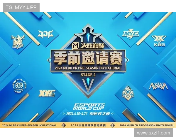 电竞赛事新纪元揭幕 全球顶级战队激战即将开启全新赛季 电竞赛事新纪元揭幕 全球顶级战队激战即将开启全新赛季