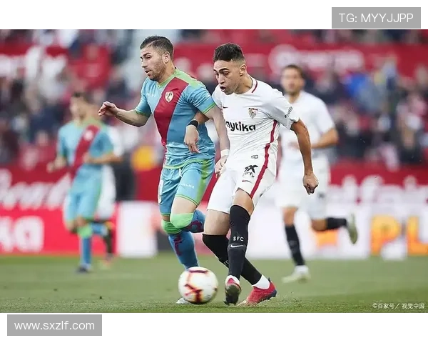 巴列卡诺俱乐部百年坚守与草根精神的西甲传奇之路荣耀与奋斗故事