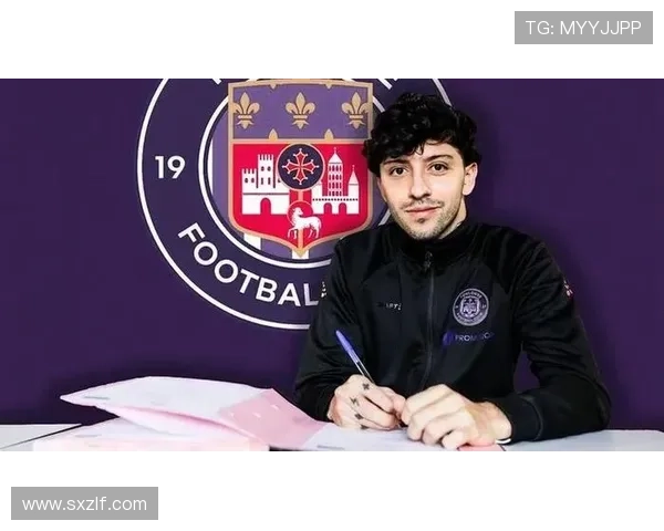 梅斯俱乐部新赛季战略公布引援青训并进力争法甲稳定发展冲击更高排名